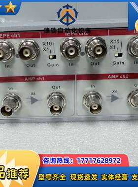 Megasig美格信PM0043音频前置放大器调理器 4通道议价