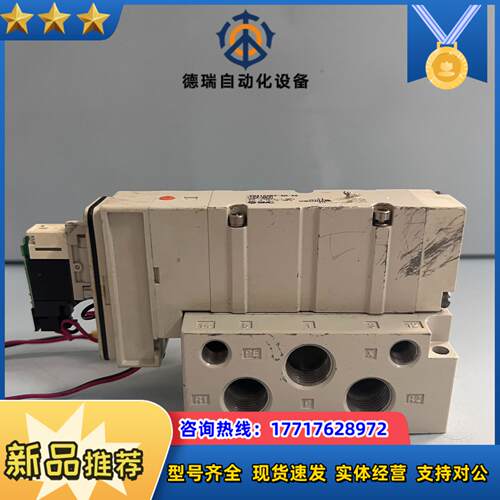 SMC电磁阀 VQ4150RY-5H-X6 现货实物议价