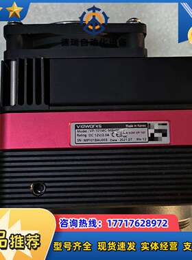 Vieworks 工业相机 VP-101MC-M8H00议价