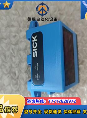 SICK西克OLM100-1201传感器议价