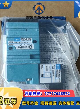 MAC电磁阀411A-D0A-DM-DEDJ-1KJ议价