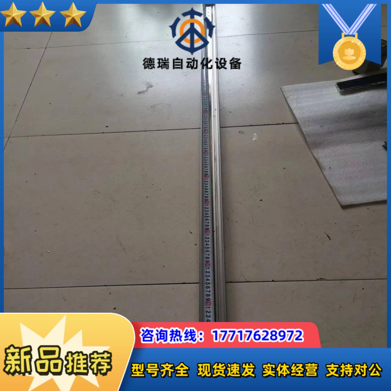 费斯托无杆气缸DGP-32-1420-PPA-A-B议价