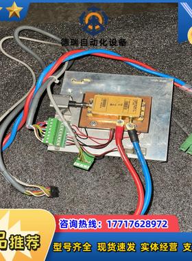 TRUMPF TruMark 3000激光打标机德国CO议价