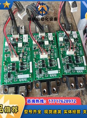 三肯mv06专用模块dkcc30903-008acm200议价