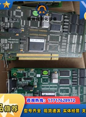 PROFIBUS Softing GmbH PB-IF-1M议价