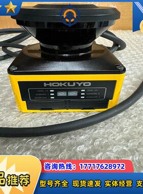北洋UAM-05LP-T301 成色几乎全新功能正常实物议价