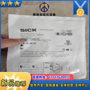 光電傳感器Sick GL6 N4112 鏡反射式 西克1051議價(jià)