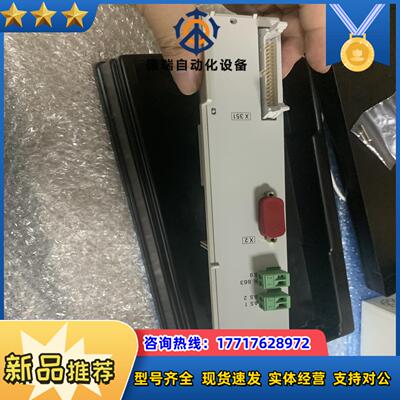海德汉 interface ID 324592-10全新 价议价