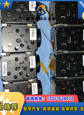 机芯DS-2ZMN2006和DS-2ZMD3006议议价