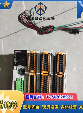 FX5UC-32MTDS-TSFX5-C32EXDS-议价