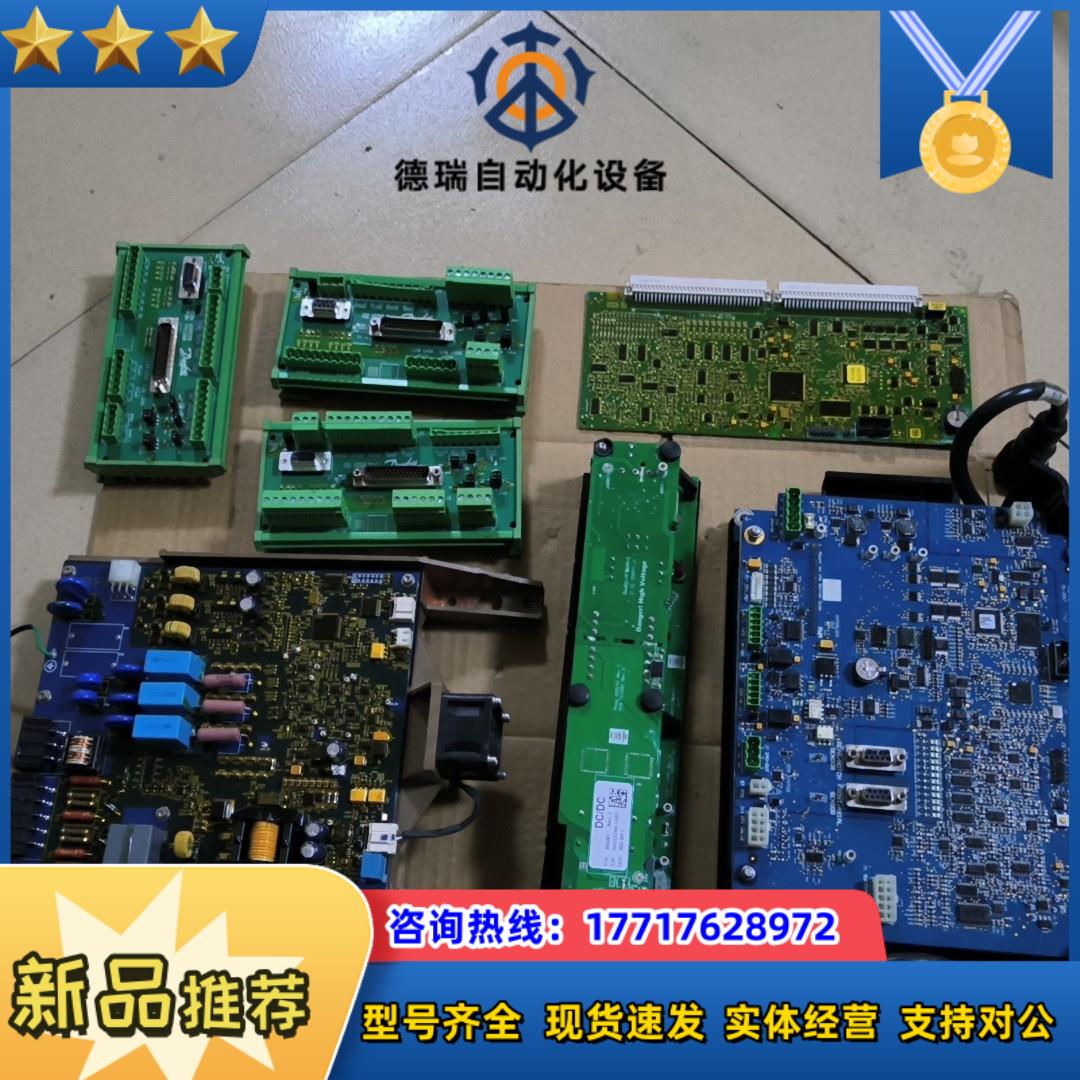 丹佛斯磁悬浮压缩机配件  议价议价