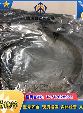 鼎频通讯 全新 DAC线缆 40G QSFP+DAC 1m议价