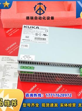 KUKA 00-109-802 库卡全新控制柜电源模块 APtronic 27V NT 议价