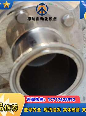出售全新横河电磁计；AXF050H  件一手货源议价