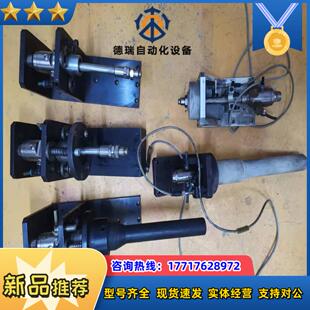 大厂斯普瑞SPRAYING SYSTEMS自动喷枪a议价