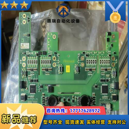 PM140-Ver13驱动板FF1000R17IE4全新驱议价