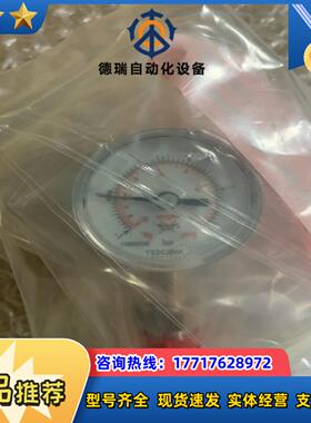 TESCOM  44-2261-A42-897 全新处议价