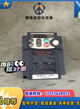 #变频器 9成新富士变频器fRN075C1S-2J 07议价