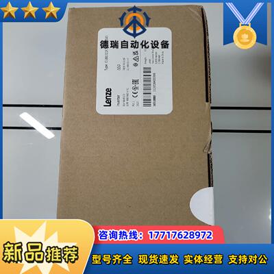 I55BE311F10V10004S议价