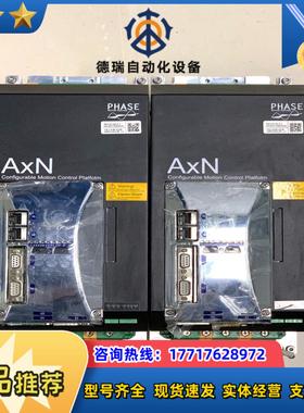 PHASE控制器AXN22444-F原装现货AxN22议价