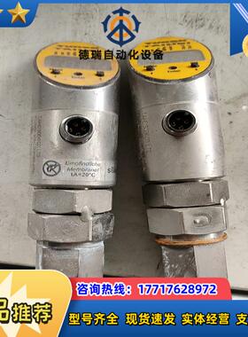 德国图尔克传感器psj100r-609-l12upn8x-h议价