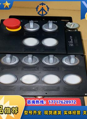 EUCHNER MGB-CB-PN-114744议价