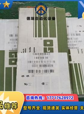 万可2820697菲尼克斯2777043议价