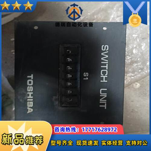 RAP10－MSW1  配件出 的  议价