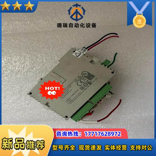 原装台达PLC SS2系列DVP14SS211T可编程控议价