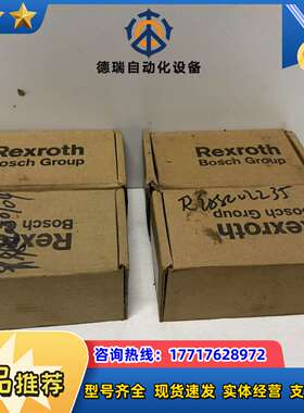 力士乐 2HA-1 2HA-2 2HA-2Z P059331议价