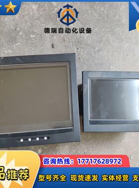 DEIF控制屏XDi144-MultiXDi192议价