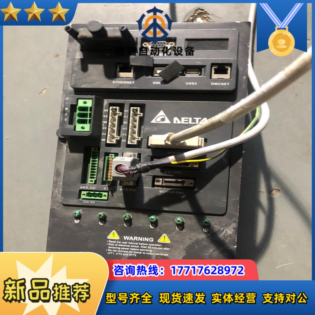 台达伺服驱动器ASD-MS-0721-F议价