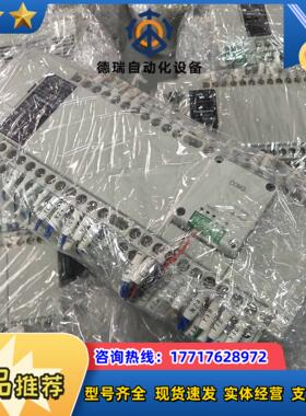 plc afpxhc60t现货50台出售议价