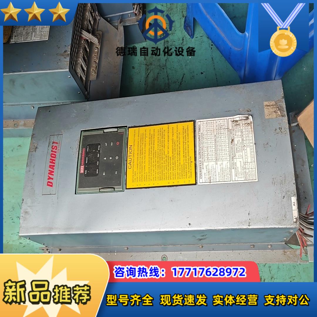 DAV0300NFL1N1P1科尼变频器议价