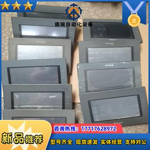 步科MT4512TE各种型号触摸屏功能正常成色如图需要的联系议价