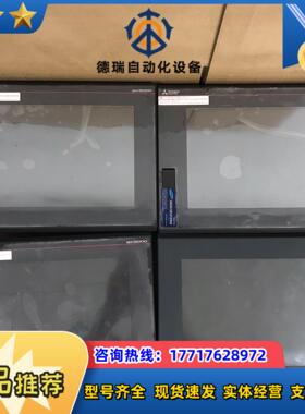 GT2508-VTBA 触摸屏议价