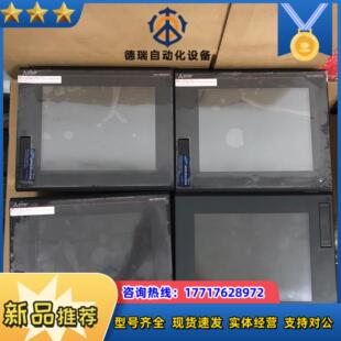 GT2508 触摸屏议价 VTBA