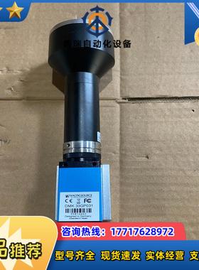 映美精工业相机DMK33GP031搭载灿锐远心镜头XF-5议价
