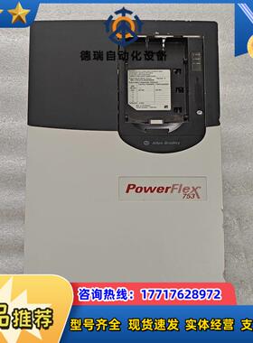 AB变频器750系列20F11NC072JA0NNNNN议价