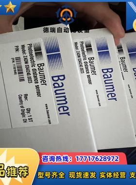 ZADM 034I2400023堡盟全新原装正品议价ZAD议价