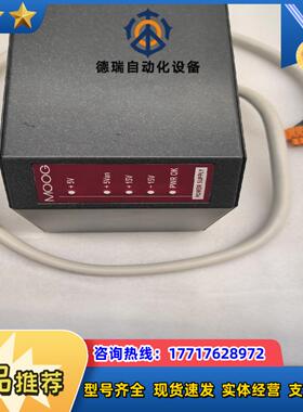 MOOGIMI220-898A902全新议价议价