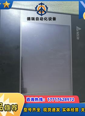 台达触摸屏 DOP-B07SS411  功能正常议价