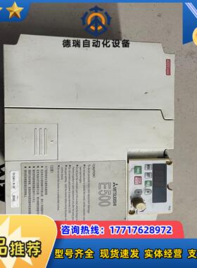 变频器E540-55K-CHT380v55kw议价