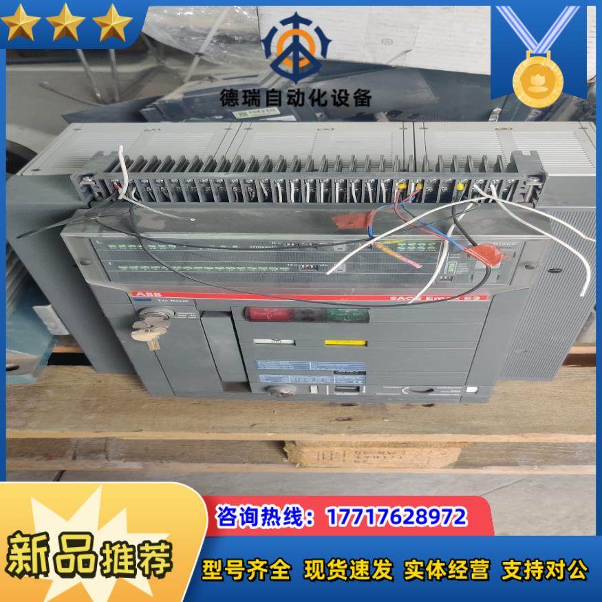 SACE Emax E3  框架断路器  2000A议价,3C数码配件,隔离器/耦合器,淘宝优惠券,粉丝福利购,淘宝优惠卷