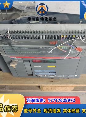 SACE Emax E3  框架断路器  2000A议价