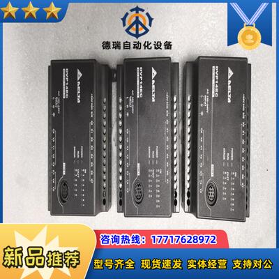 台达PLC DVP14EC00R3 功能正常有需议价