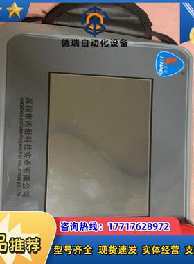 金螯OP207H-HB-24V  全新未使用 轻微划痕议价