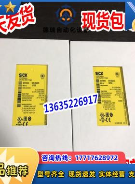 现货UE48-3OS2D2 UE48-30S2D2 UE11-4DX2D305 UE11-4DX2D33议价