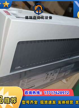 变频器 ACH550-UH-023A-4 11KW 工议价