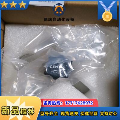 捷锐NTEC 不锈钢减压器U21SLAK-FIW-9议价